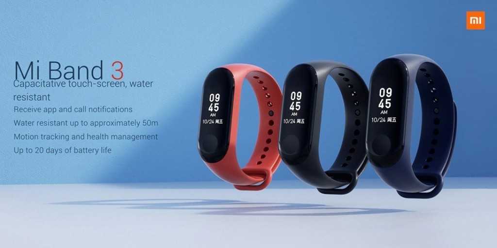mi band 3 features