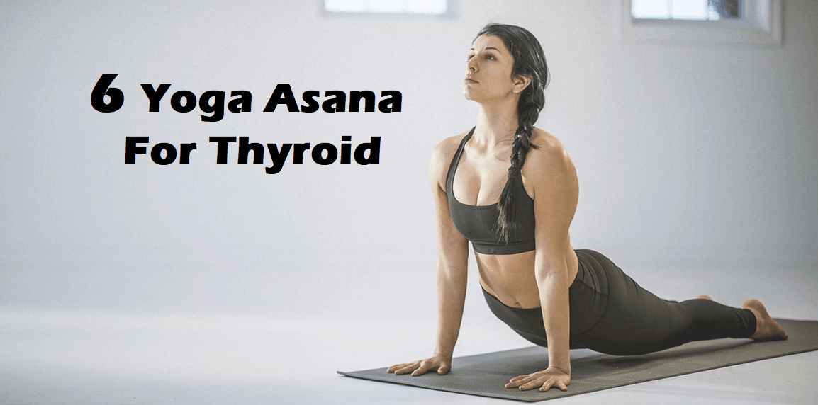 yoga for thyroid